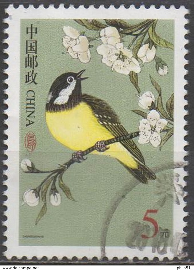 CHINE    N°4145__OBL VOIR SCAN - Used Stamps