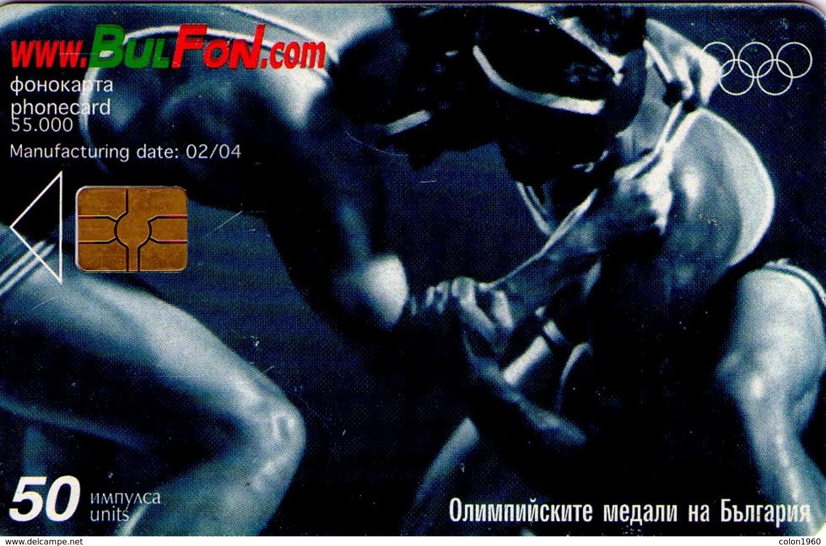 TARJETA TELEFONICA DE BULGARIA, OLYMPICS, Freestyle Wrestling, FON-C-0275. (149) - Olympische Spiele