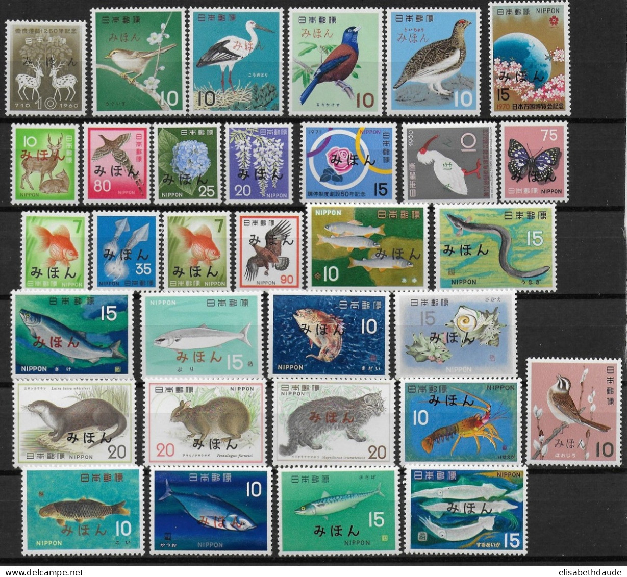 JAPAN - PETIT LOT 32 VALEURS SURCHARGEES SPECIMEN EN JAPONAIS ** - ANIMAUX - Lots & Serien