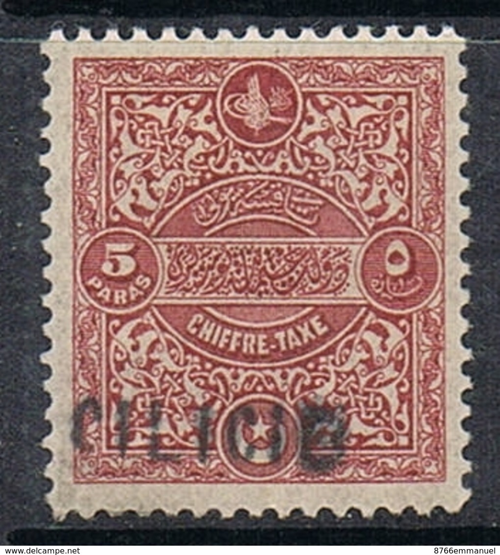 CILICIE TAXE N°5 N* - Unused Stamps