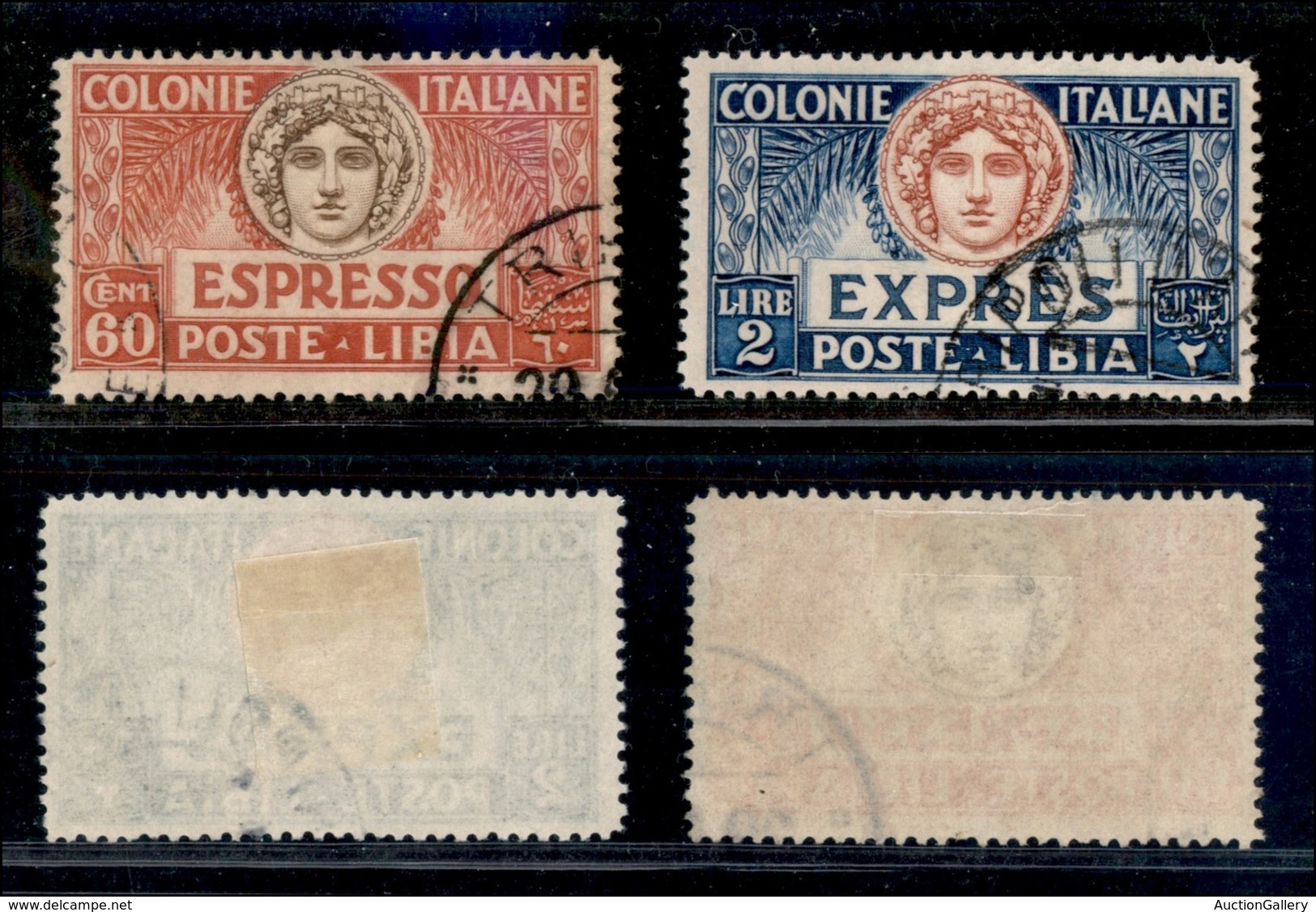 COLONIE - LIBIA - 1923 - Espressi (7/8) - Serie Completa - Usata (62) - Other & Unclassified