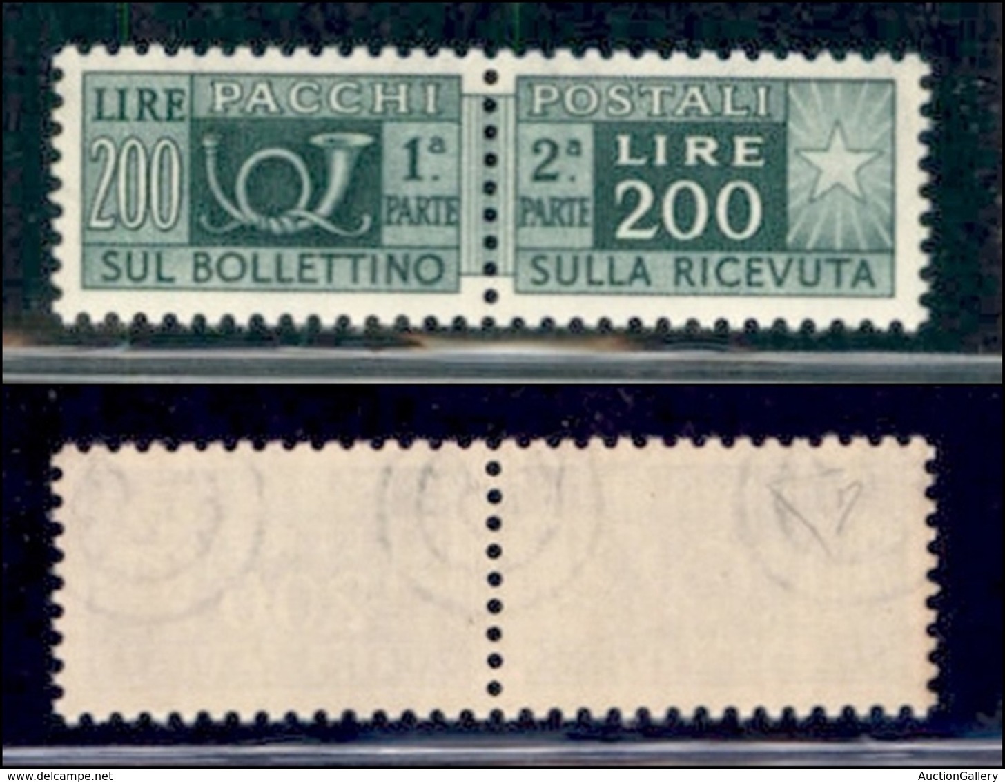 REPUBBLICA   - SERVIZI - 1946/1951 - 200 Lire Pacchi Postali (78) - Molto Bello - Gomma Integra - Diena (137,50) - Other & Unclassified