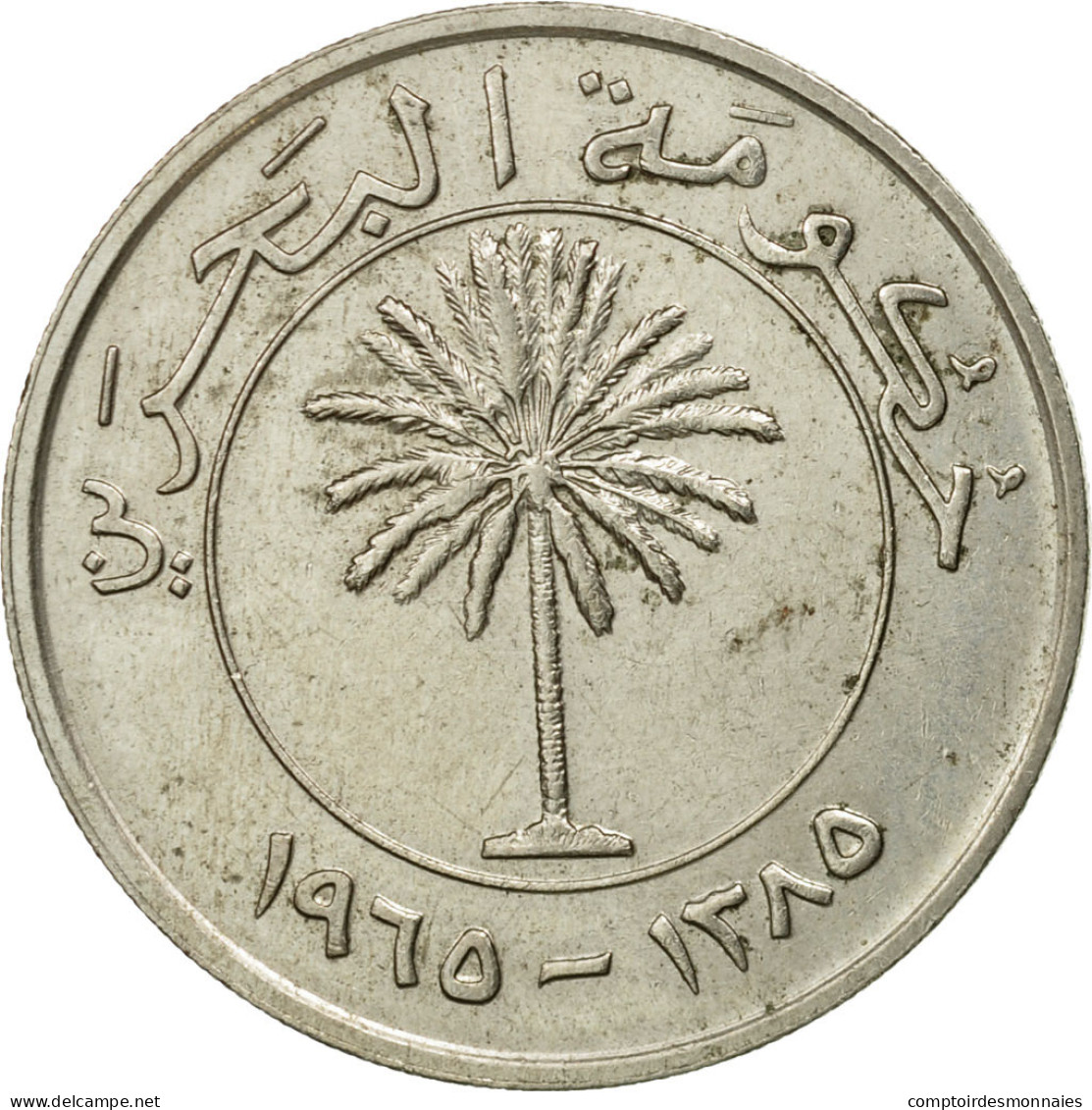 Monnaie, Bahrain, 100 Fils, 1965, TTB, Copper-nickel, KM:6 - Bahreïn