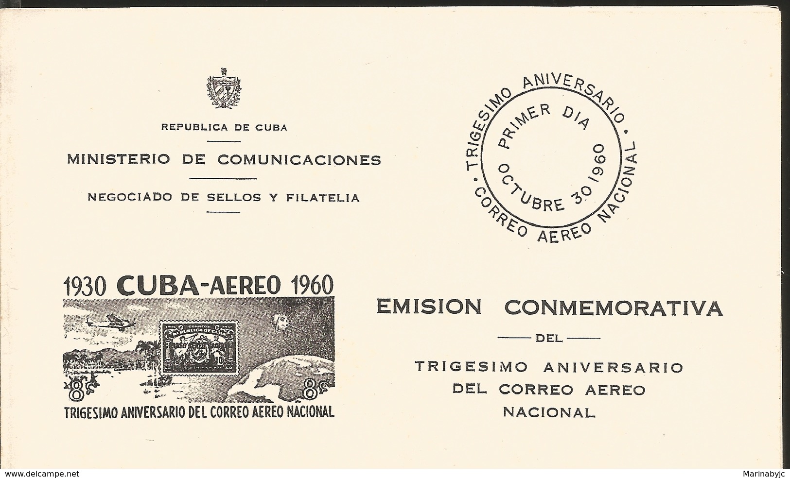 J) 1960 CUBA-CARIBE, MINISTRY OF COMMUNICATIONS, THIRTIETH ANNIVERSARY OF THE NATIONAL MAIL, COMMEMORATIVE - Brieven En Documenten