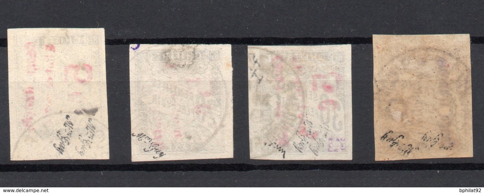 !!! PRIX FIXE : CONGO, SERIE N°8/11 OBLITERES, SIGNEE - Used Stamps