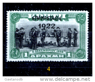 Grecia-F0067 - 1923 - Y&T: N.299, 300, (++/+/sg) - Uno Solo - A Scelta. - Neufs