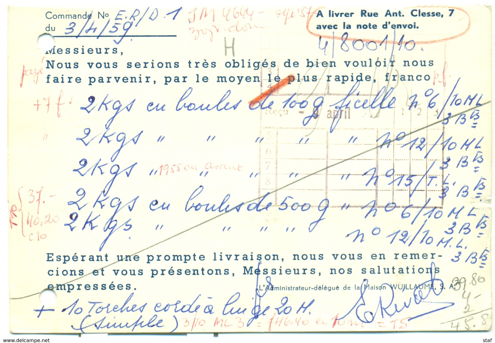 La Maison Wuillaume SA à Mons - 1959 - Drogerie & Parfümerie