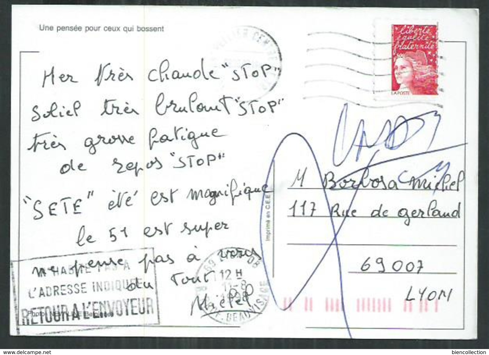 Marianne De Luquet TVP Variété Piquage Décalé Sur Carte Postale - Covers & Documents