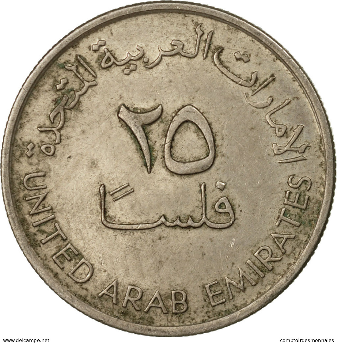 Monnaie, United Arab Emirates, 25 Fils, 1973/AH1393, British Royal Mint, TB+ - Emirats Arabes Unis