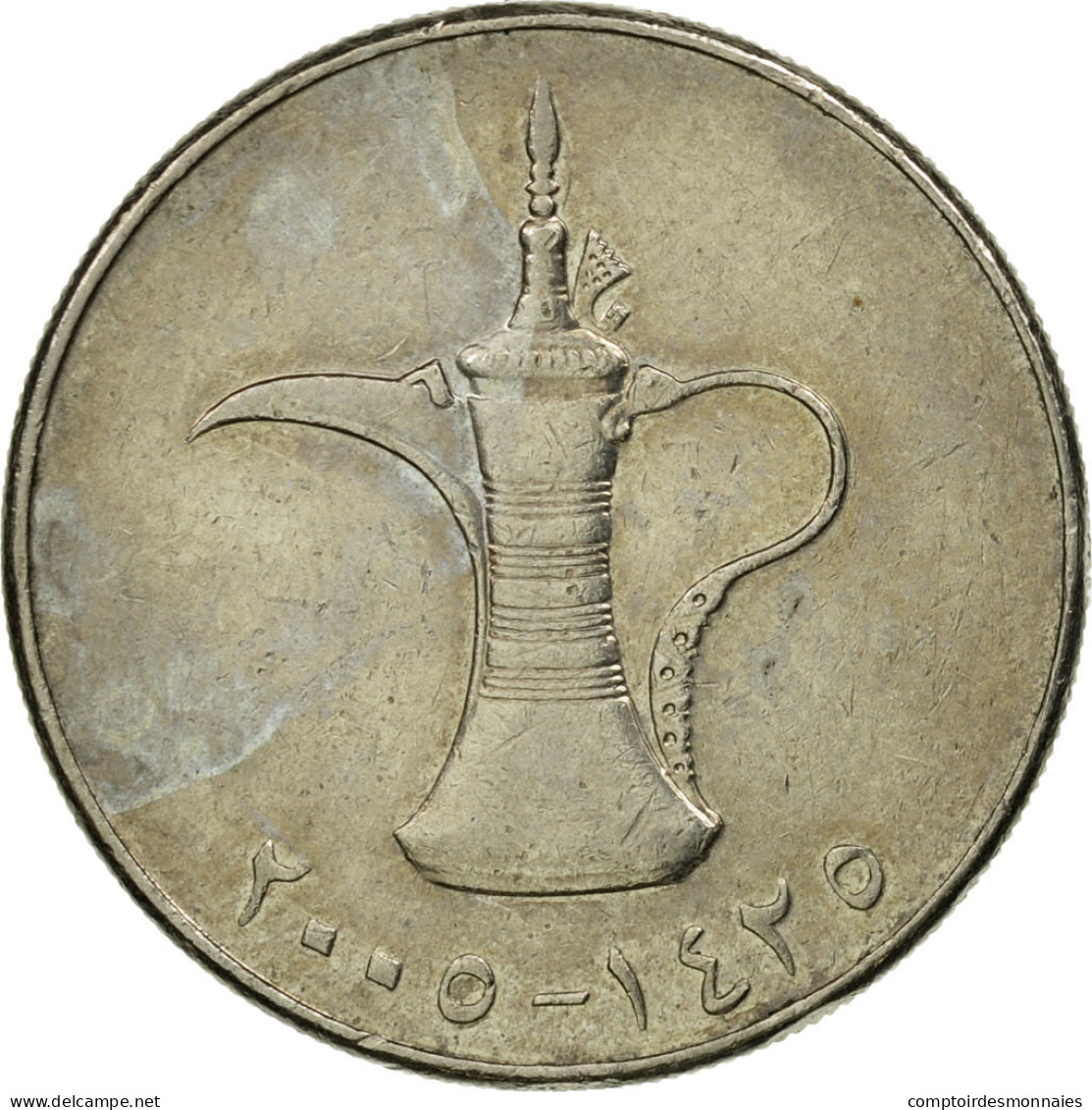 Monnaie, United Arab Emirates, Dirham, 2005/AH1425, British Royal Mint, TTB - Ver. Arab. Emirate