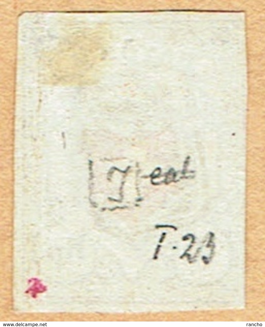 1850 RAYON II TIMBRE OBLITERE & SIGNE C/.S.B.K. Nr:16II/A2. Y&TELLIER Nr:15a. MICHEL Nr:8II. - 1843-1852 Timbres Cantonaux Et  Fédéraux