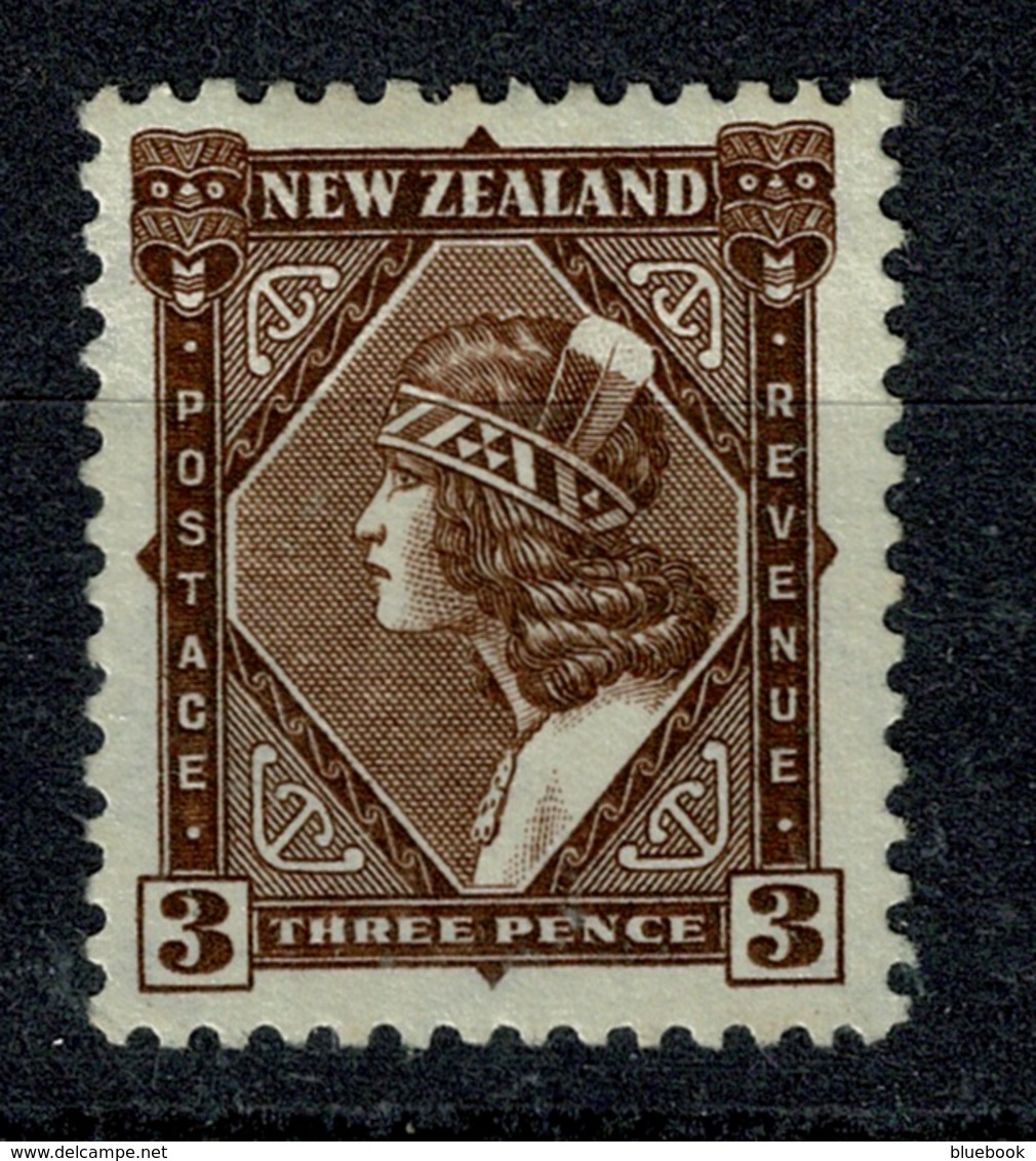 Ref 1234 - 1936 New Zealand 3d KGV Mint Stamp - SG 582 Perf 14 X 13.5 Cat £35+ - Nuevos