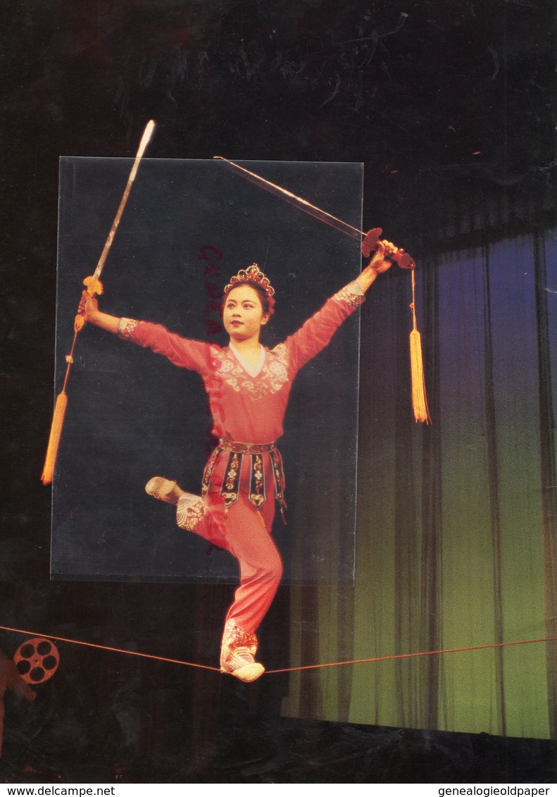 CHINE- PROGRAMME CIRQUE DE PEKIN-TOURNEE 1984-ENSEMBLE ACROBATIQUE DE CHONGQING-DANSE LION-DRAGON-SUN SHUI LIANG-SHEN YI - Programma's