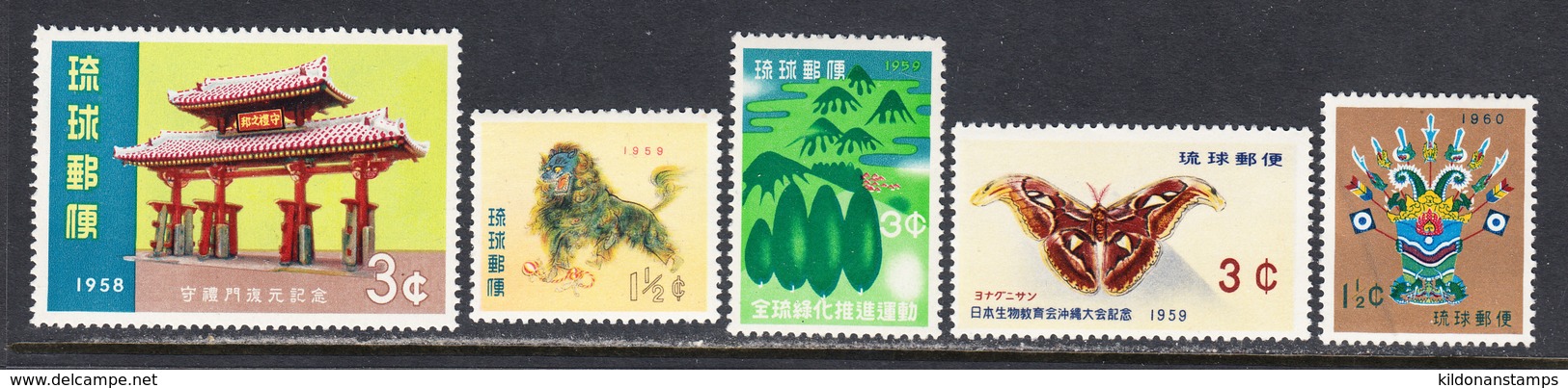 Ryukyu Islands 1958-59 Mint No Hinge, Sc# 54-57,63 - Ryukyu Islands