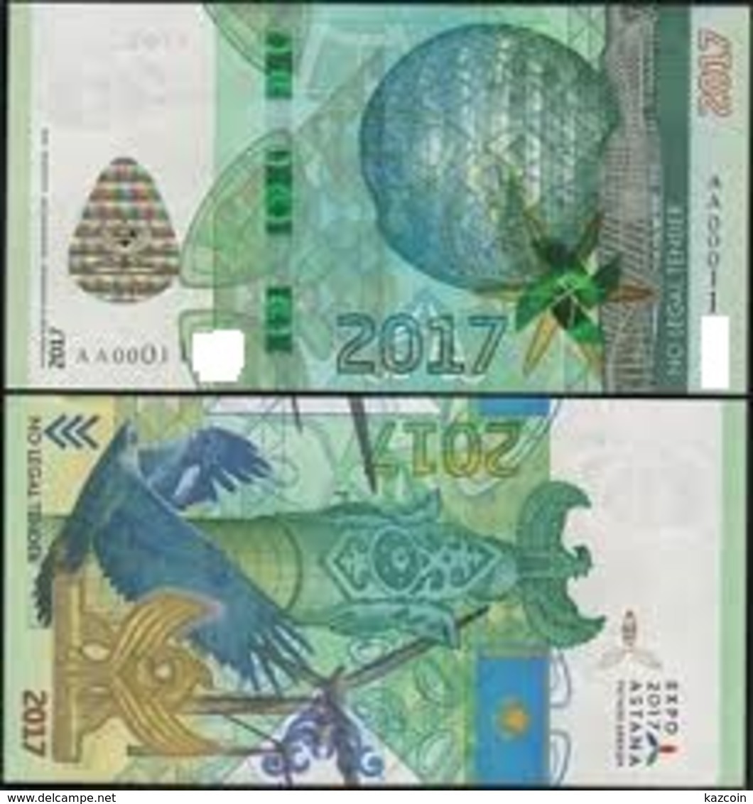 2017 Kazakhstan Kasachstan - Test Banknote EXPO In Astana - VERY RARE!!!! - UNC - PLEASE, READ DESCRIPTION!!!! - Kazakhstan