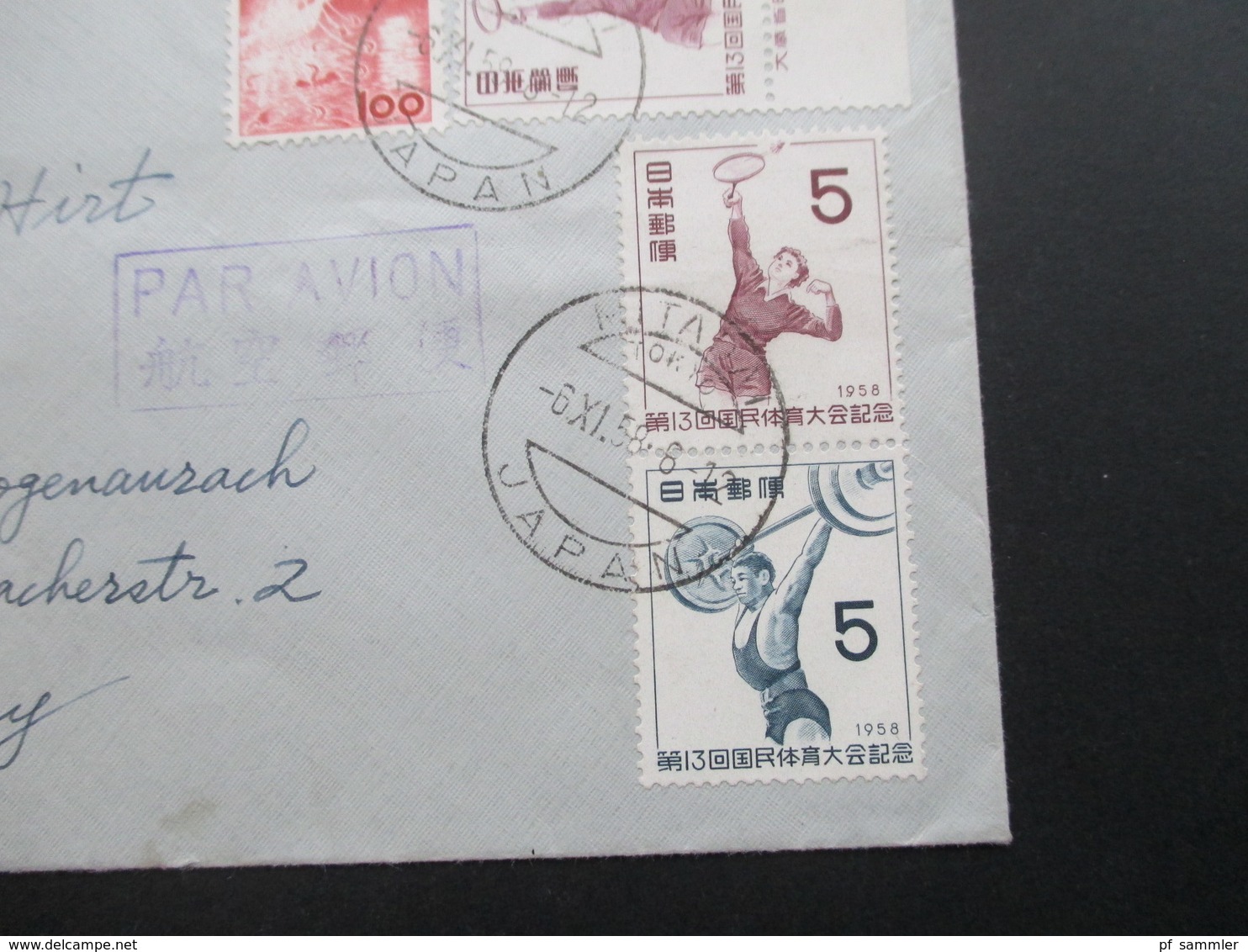 Japan 1958 Luftpost Beleg Sportmarken Badminton Und Gewichtheben. Par Avion Stempel - Lettres & Documents