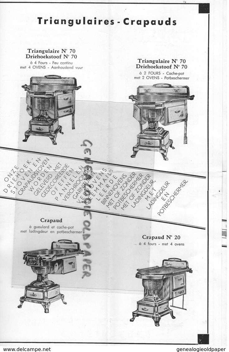 BELGIQUE- COUVIN- RARE DEPLIANT PUBLICITE CUISINIERE LA COUVINOISE- CRAPAUDS -FONDERIE EMAILLERIE-EMAIL- - Ambachten