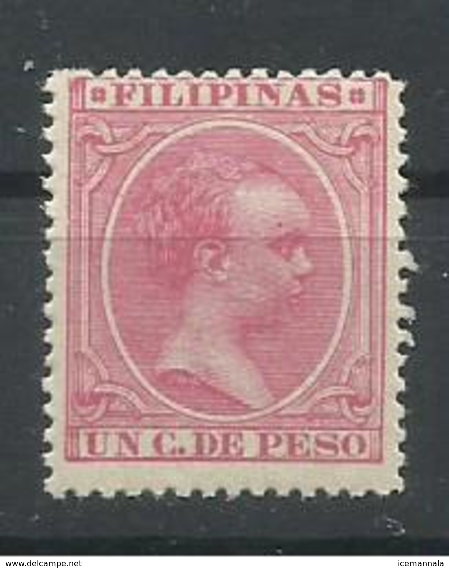 FILIPINAS EDIFIL  109    MNH  ** - Philippines