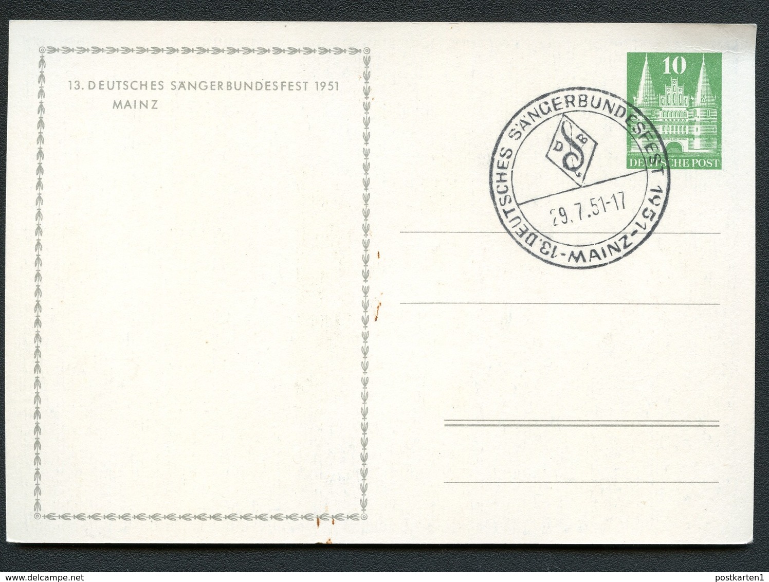 Bund PP1 D2/001 SÄNGERBUNDESFEST Sost. Mainz 1951  NGK 130,00€ - Cartes Postales Privées - Oblitérées