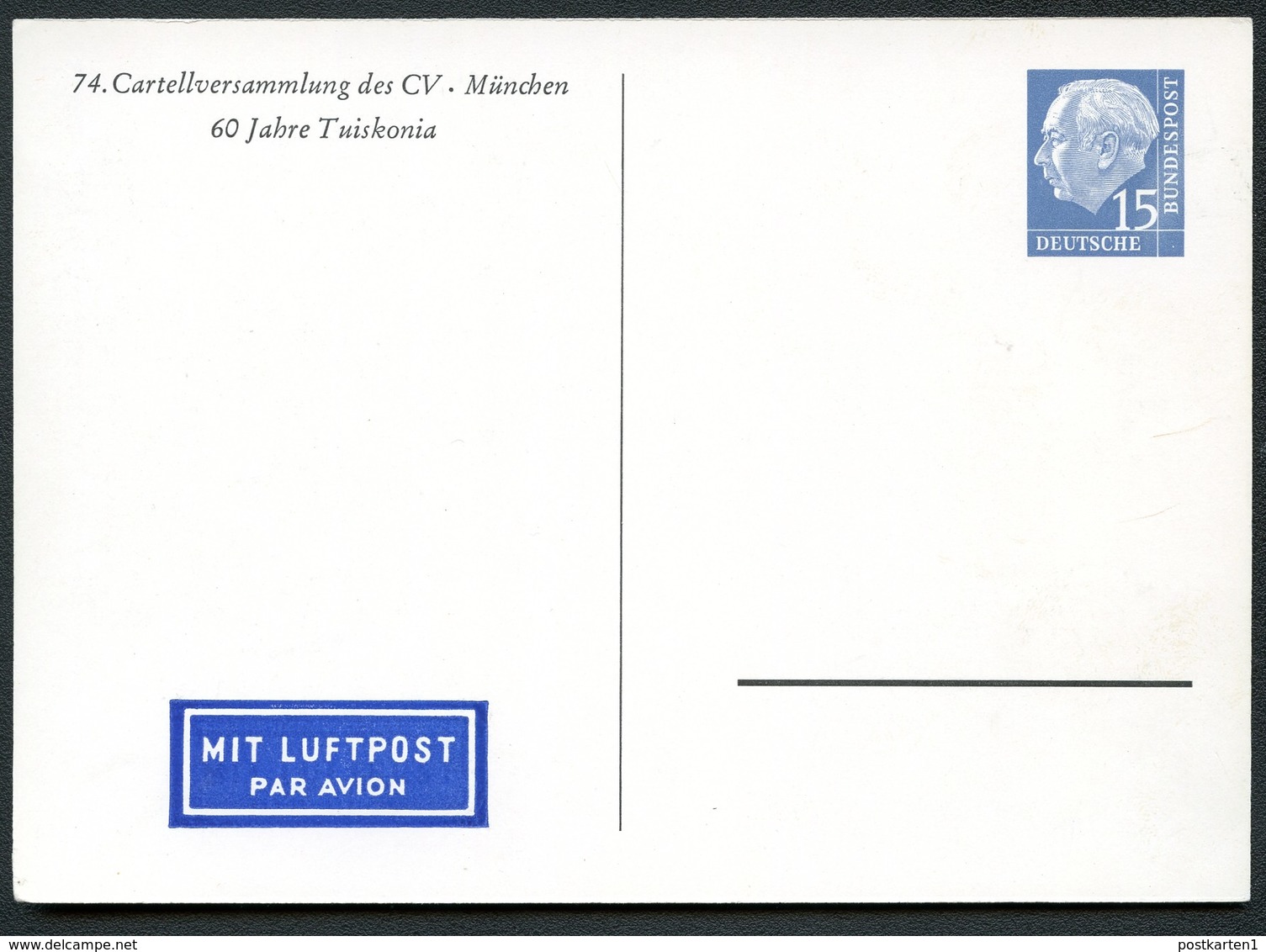 Bund PP9 D2/002-1+2  BAUWERKE MÜNCHEN 1960  NGK 24,00€ - Privatpostkarten - Ungebraucht