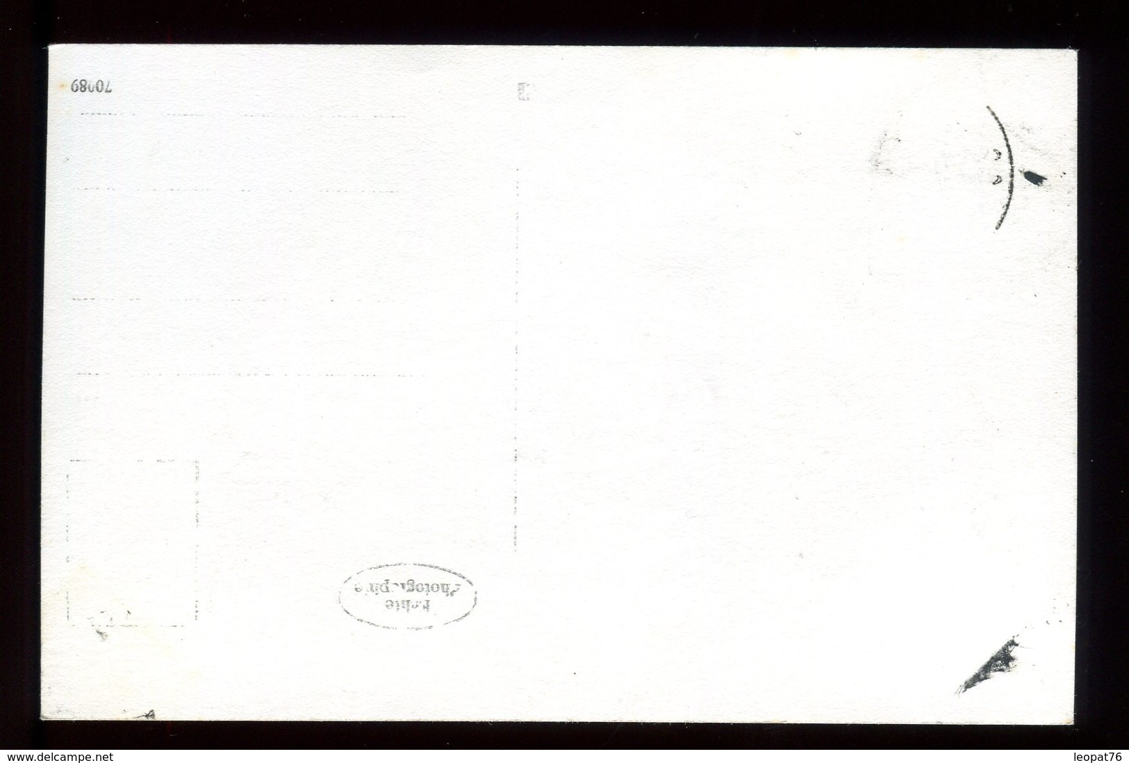 Autriche - Carte Maximum 1947 - Prince Rodolphe IV - N17 - Maximumkarten (MC)