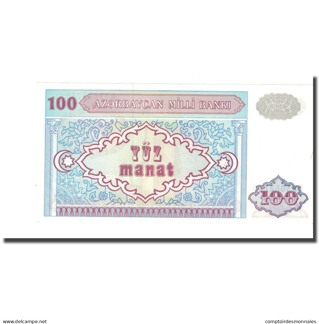 Billet, Azerbaïdjan, 100 Manat, KM:18b, NEUF - Azerbeidzjan