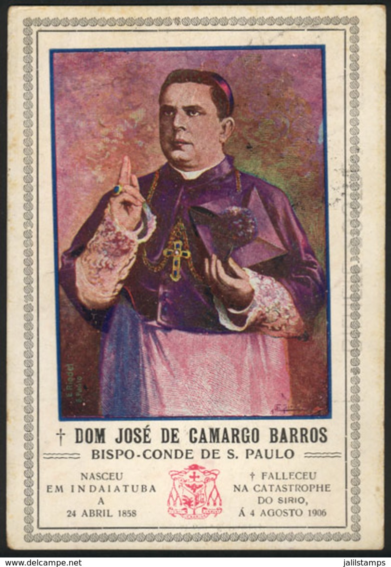 BRAZIL: José De Camargo Barros, Bishop Of Sao Paulo, Used On 17/SE/1906, VF! - Rio De Janeiro