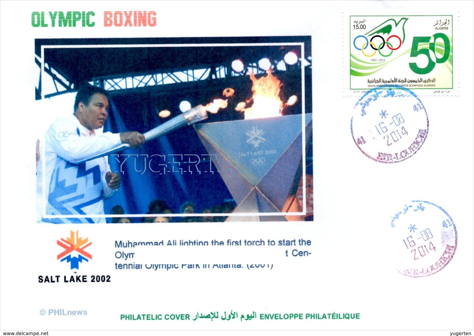 ARGELIA 2016 Philatelic Cover Olympics Muhammad Ali Boxeo Boxing Boxe Cassus Clay Olympic - Hiver 2002: Salt Lake City - Paralympic