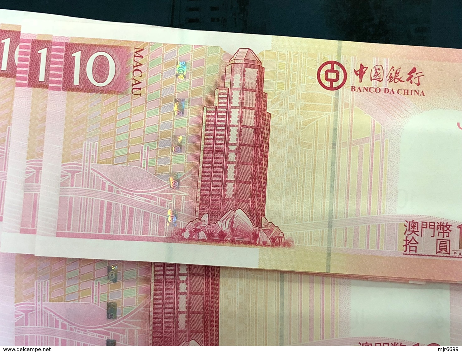 BOC / BANK OF CHINA 2008, 10 PATACAS UNC - ZB PREFIX X 1 BANK NOTES REPLACEMENT - Macao