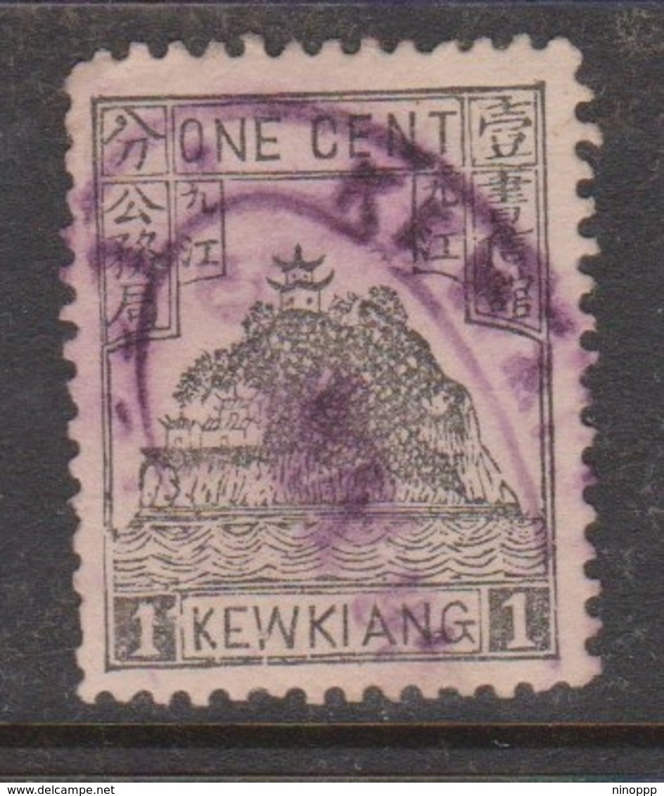 China Kewkiang SG 13 1894 Little Orphan Rock 1c Black Used - Gebraucht