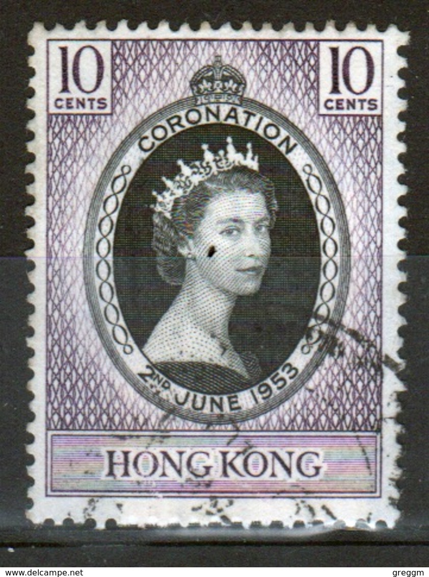 Hong Kong A Stamp To Celebrate The Coronation Of Queen Elizabeth. - Nuovi