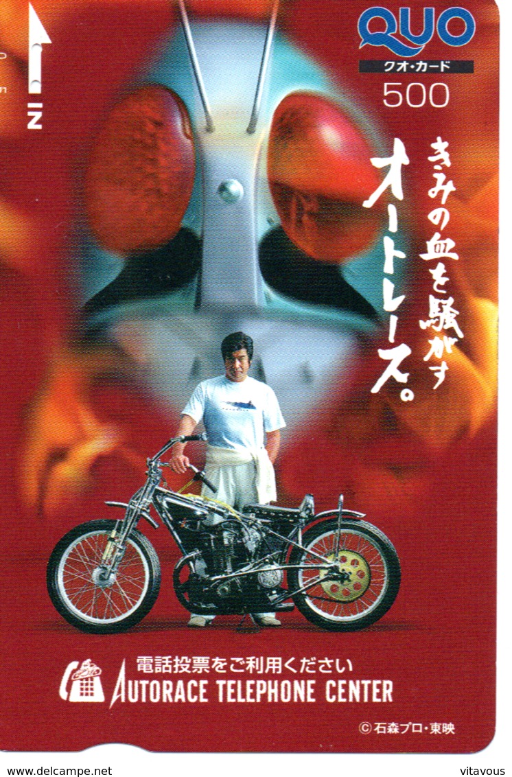 Carte Prépayée Japon Moto Motor Sports - Sport  Card (G 460) - Japan