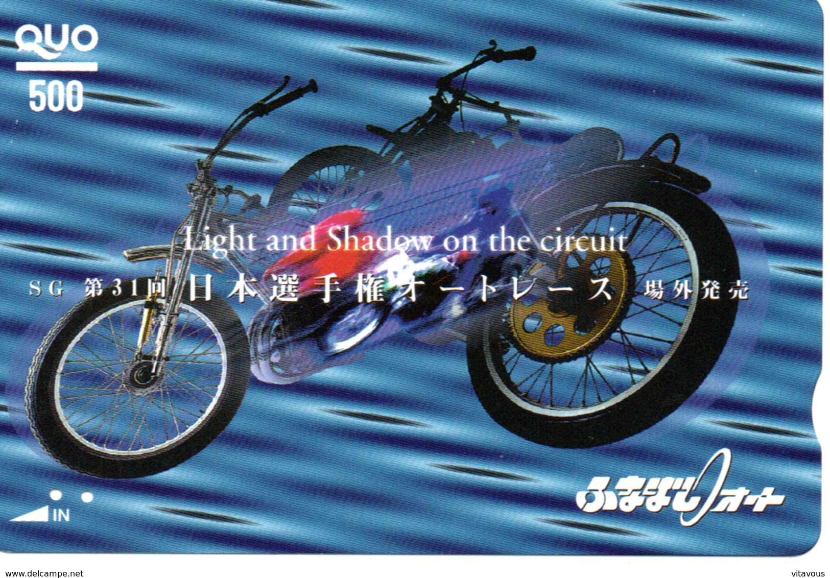 Carte Prépayée Japon Moto Motor Sports - Sport  Card (G 467) - Japon