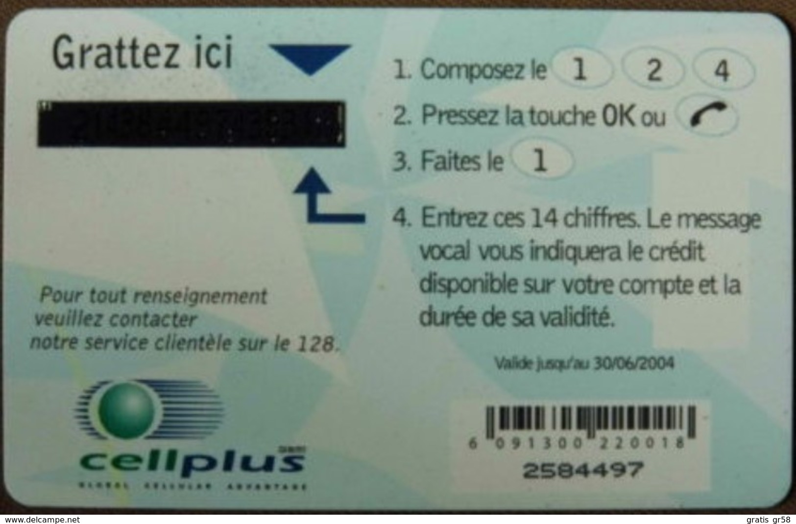 Mauritius - MU-CEL-REF-0005C, GSM Refill, Complis Rs 250 + VAT, Mint - Mauritius