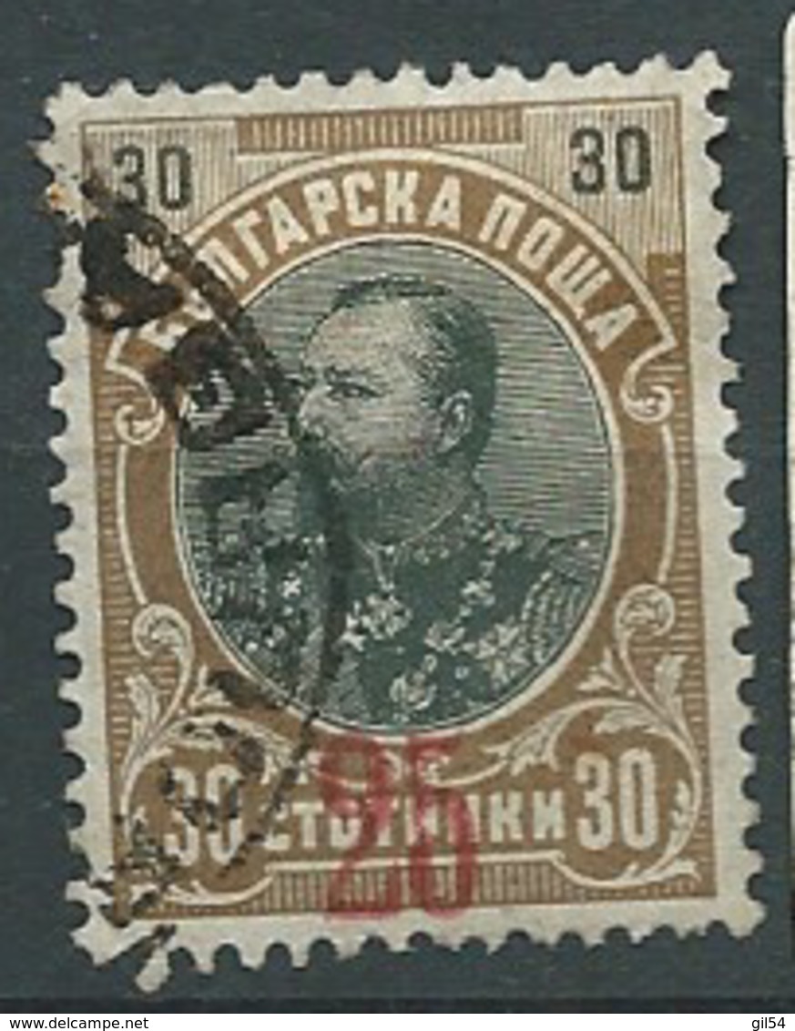 Bulgarie   -  Yvert  N° 68  Oblitéré   - Ah 28730 - Usados