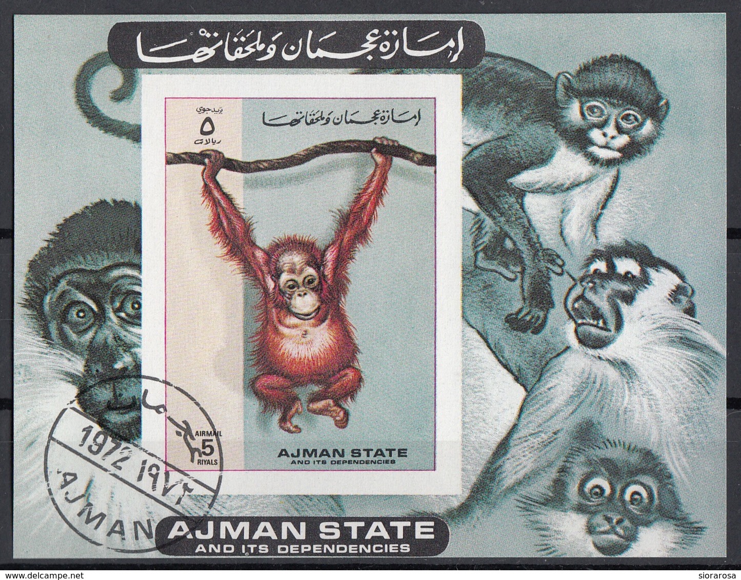 Sharjah 1972 Bf. 530B Monkey Orang-Utan Baby Sheet Imperf. CTO - Gorilas