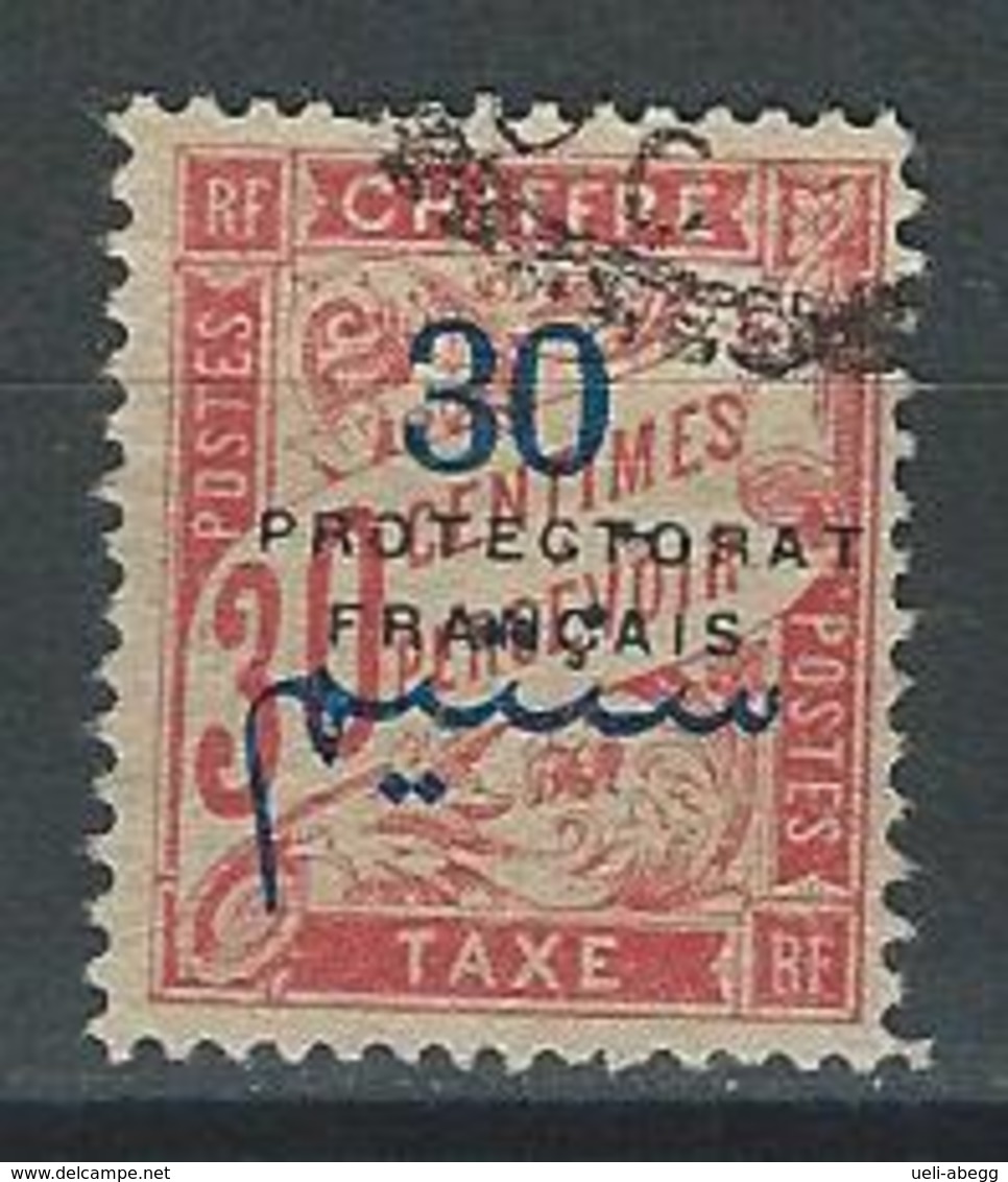 Maroc Yv. T21, Mi P5 - Timbres-taxe