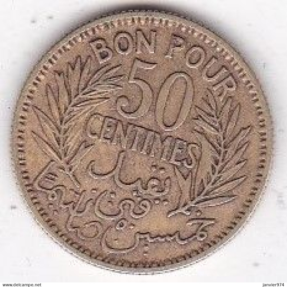 Protectorat Français Bon Pour 50 Centimes 1926 – AH 1345 En Bronze-aluminium, Lec# 183 - Túnez