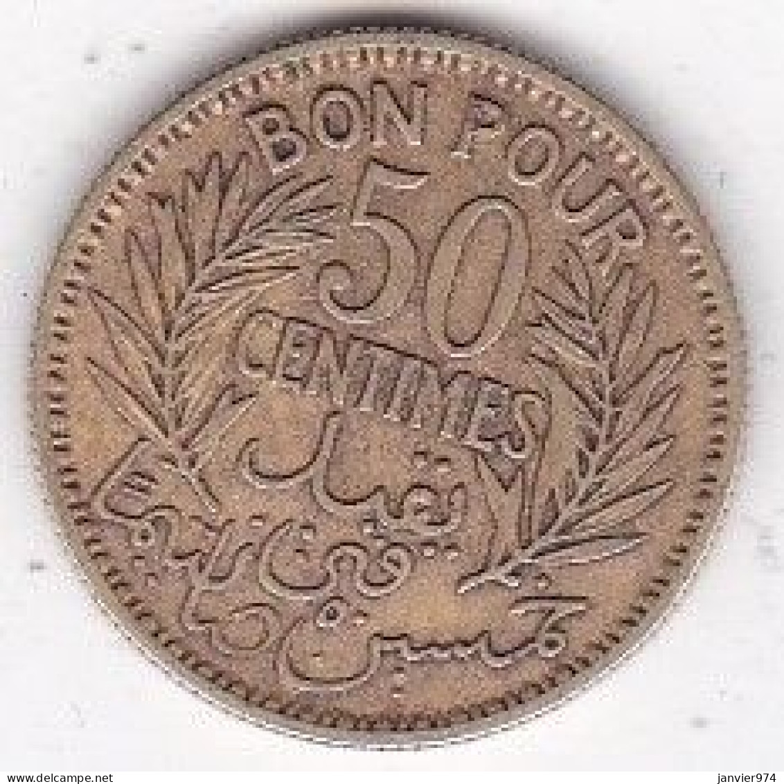 Protectorat Français Bon Pour 50 Centimes 1926 – AH 1345 En Bronze-aluminium, Lec# 183 - Tunisia