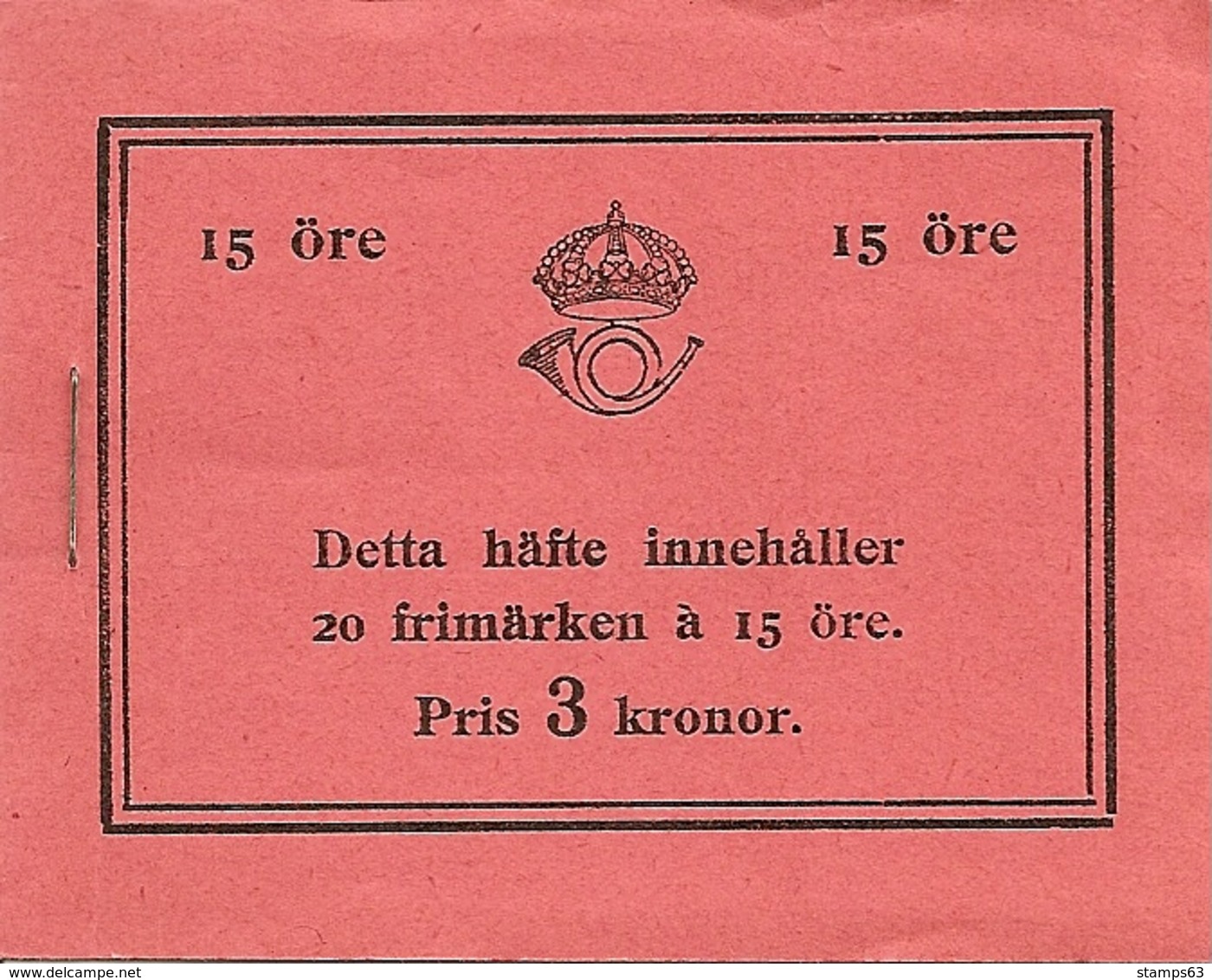 SWEDEN, 1932, Booklet 24 0 (Facit), Mi 217, Battle Of Lützen, Inverted - 1904-50