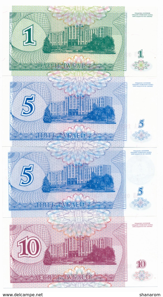 1993 // 94 // 96 // TRANSNISTRIE // 1 & 2x5 & 10 & 50 & 100 & 2x10 000 & 2x50 000 & 2x100 000 Roubles // UNC - Moldavia