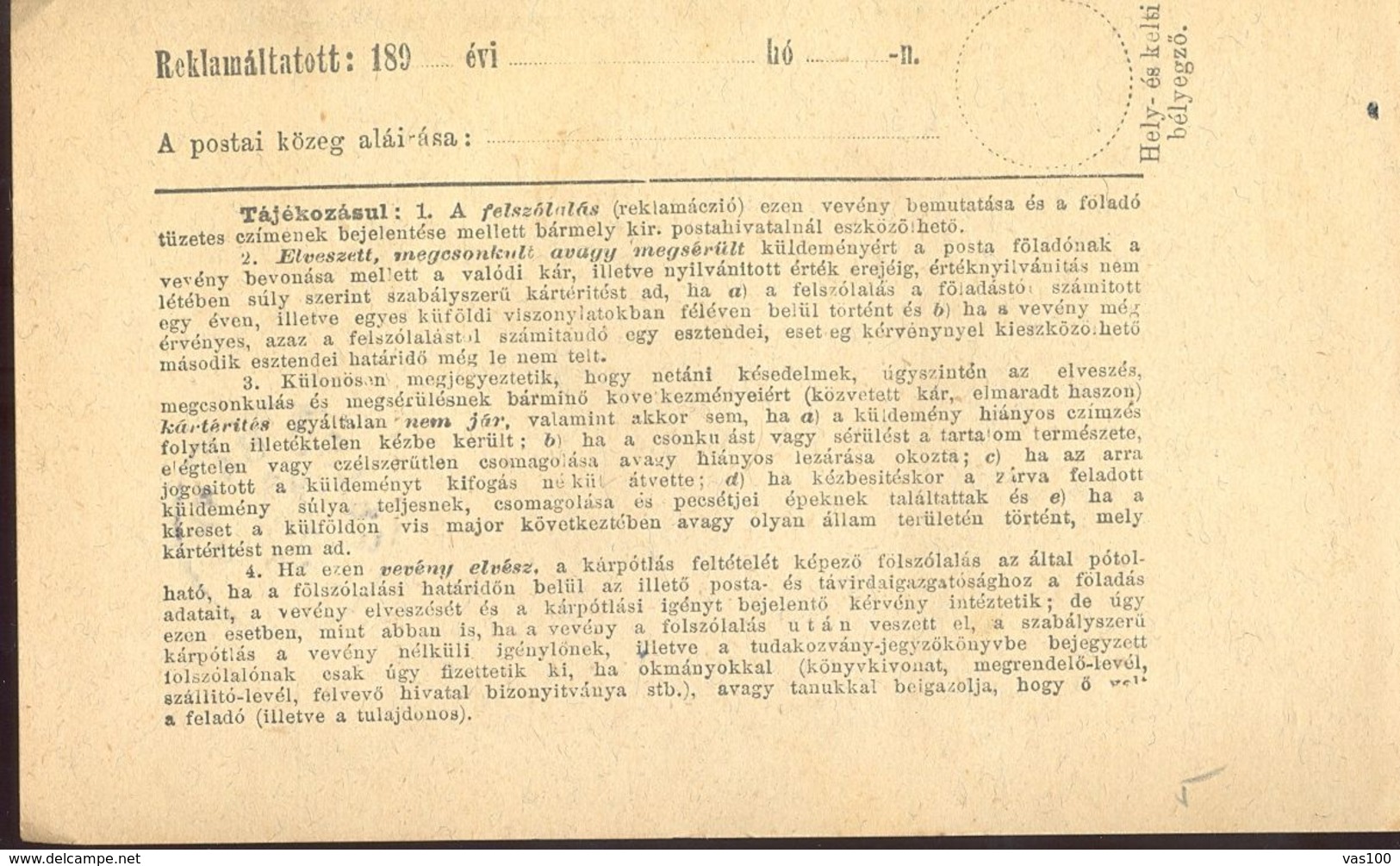 PARCEL POSTAL DEPOSIT SLIP, RECEIPT FOR POSTAL SERVICES, 1898, HUNGARY - Colis Postaux