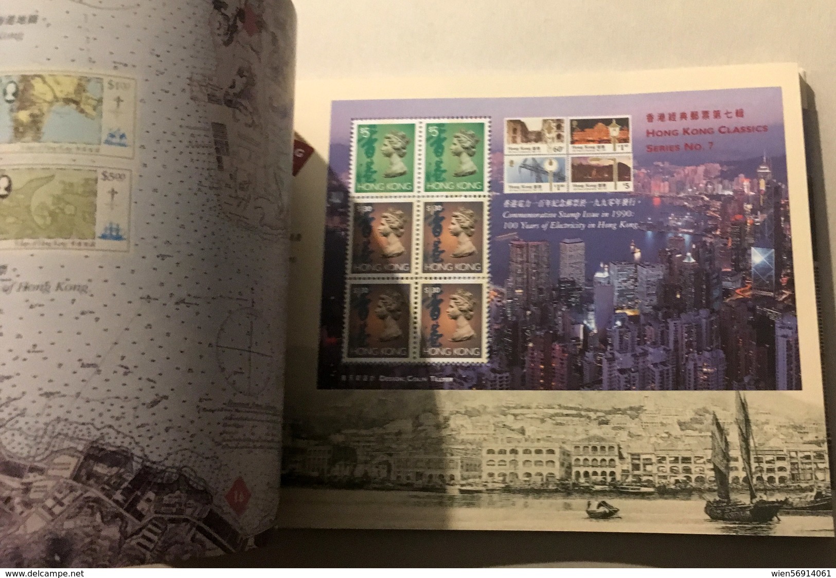 A103 Hong Kong - Carnets