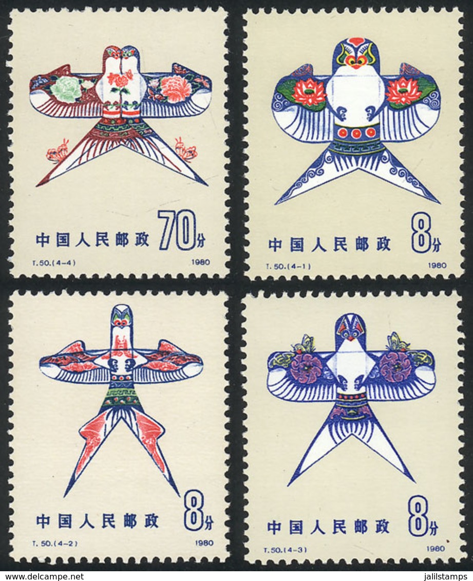 CHINA: Sc.1603/1606, 1980 Kites, Cmpl. Set Of 4 MNH Values, Very Fine Quality! - Used Stamps