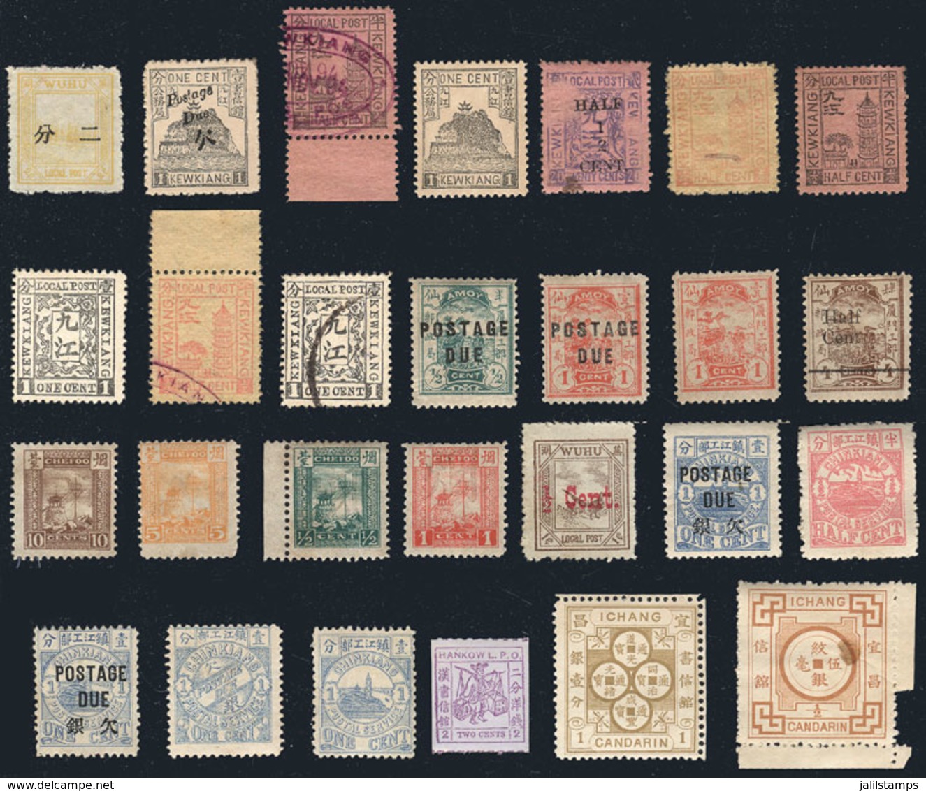 CHINA: Lot Of Varied Stamps, A Few Used And The Rest Mint Without Gum, Fine General Quality! - Other & Unclassified