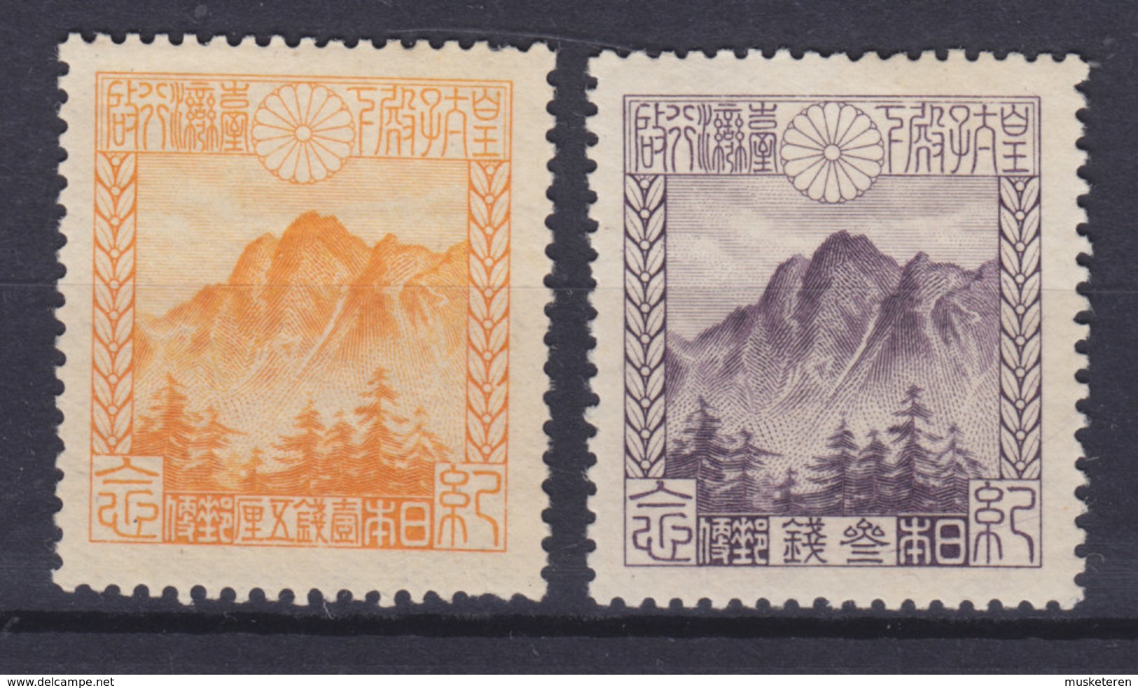 Japan 1923 Mi. 155-56 Berg Niitakayama Besuch Des Kronprinzen Auf Taiwan Complete Set, MH* - Neufs
