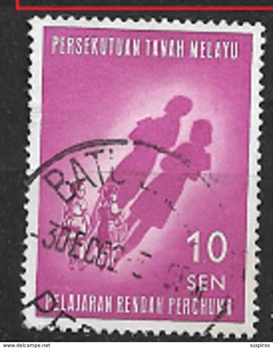 MALASIA FEDERATION 1962 Free Primary Education - Introduced January 1962   USED - Fédération De Malaya