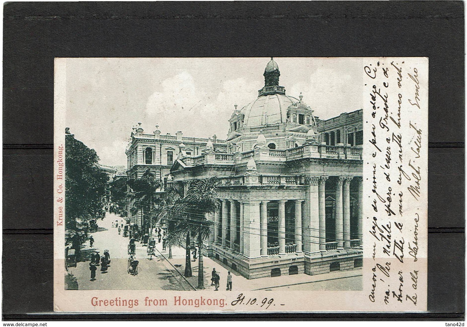 CTN54B- HONG KONG CPA POUR TRIESTE NOVEMBRE 1899 PAQ FR N°2 LIGNE  N - Lettres & Documents