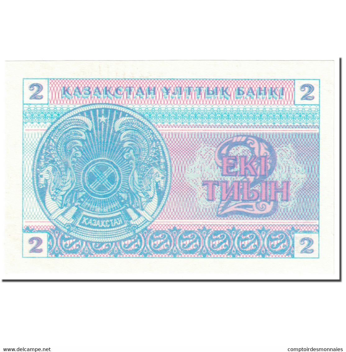 Billet, Kazakhstan, 2 Tyin, 1993, Undated (1993), KM:2c, NEUF - Kazakhstan