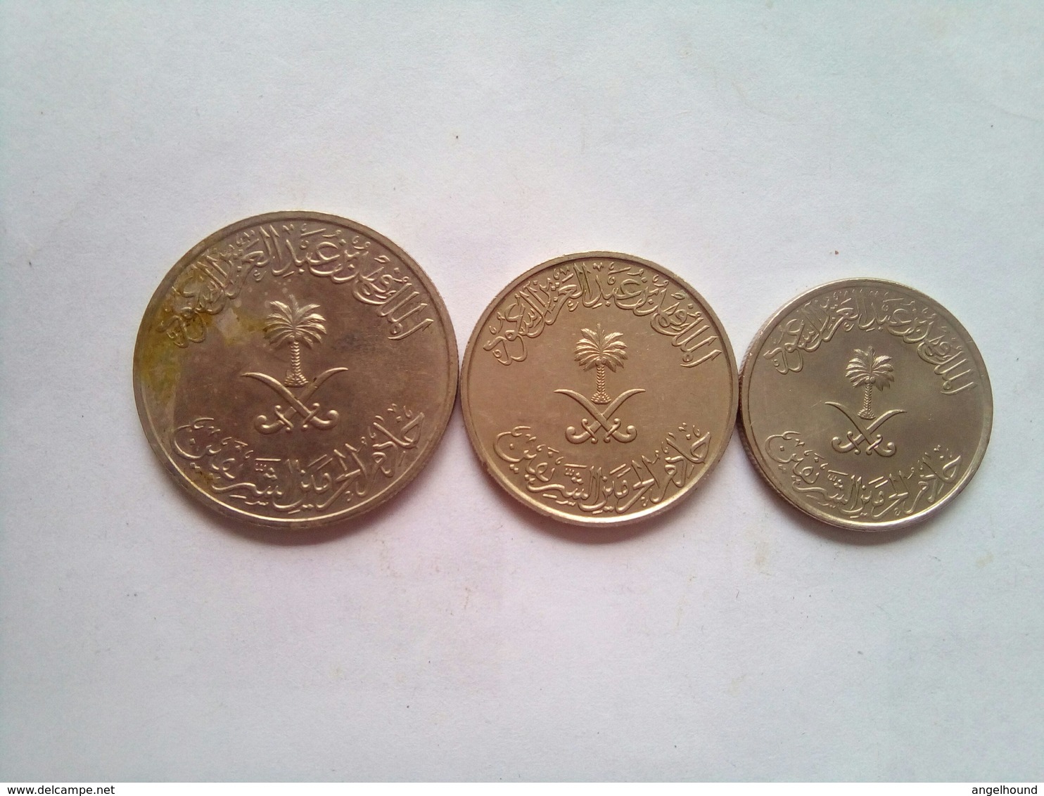 10, 25 And 50 Halala - Saudi Arabia